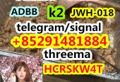 5cl-adb,5cladba,JWH-018,JWH-210,4F-MDMB-BINACA