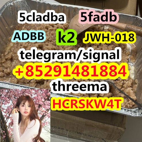 5cl-adb,5cladba,JWH-018,JWH-210,4F-MDMB-BINACA