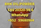 Hot sale BMK CAS 20320-59-6