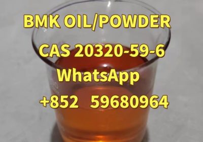 Hot sale BMK CAS 20320-59-6