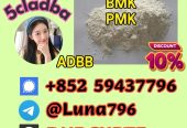 5CL-ADB 4fadba 5fadba 6cladbb 2cladbb 5fmdma 6cladba 5cladba 2f-dck