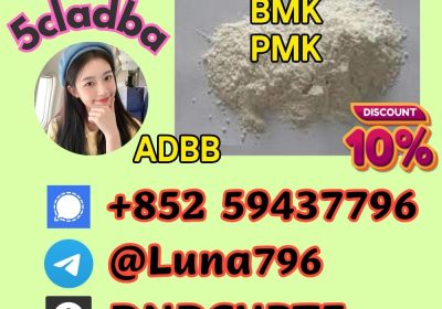5cladb 5cladba 5cl 137350-66-4 eu