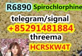 Spirochlorphine R6890 cas 3222-88-6