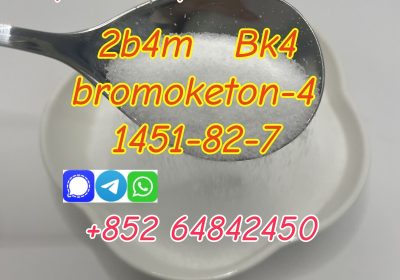 supply Cas1451-82-7 bk4 powder bromoketon-4 with good quality
