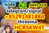 5cl-adb,5cladba,JWH-018,JWH-210,4F-MDMB-BINACA