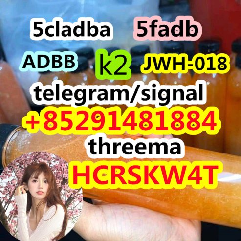5cl-adb,5cladba,JWH-018,JWH-210,4F-MDMB-BINACA