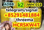 5cl-adb,5cladba,JWH-018,JWH-210,4F-MDMB-BINACA