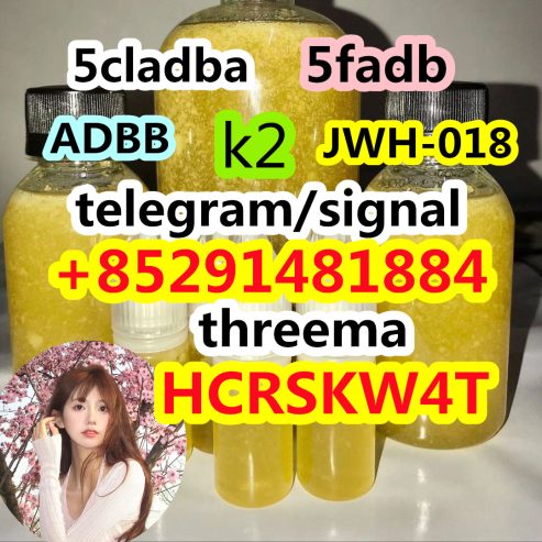 5cl-adb,5cladba,JWH-018,JWH-210,4F-MDMB-BINACA