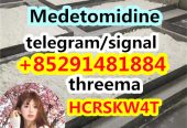 Medetomidine cas 86347-15-1