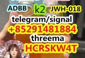 5cl-adb,5cladba,JWH-018,JWH-210,4F-MDMB-BINACA