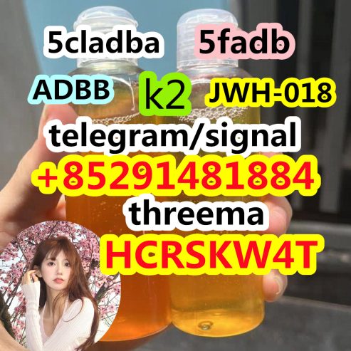 5cl-adb,5cladba,JWH-018,JWH-210,4F-MDMB-BINACA