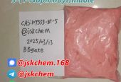 Wholesale 3-(1-Naphthoyl)indole CAS 109555-87-5 for chemical research WhatsApp/telegram/signal +528122049554