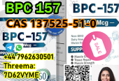 CasNo.137525-51-0,CAS 137525-51-0 BPC-157 Arginine salt or BPC 157 good and cheap