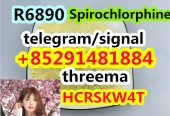 Spirochlorphine R6890 cas 3222-88-6
