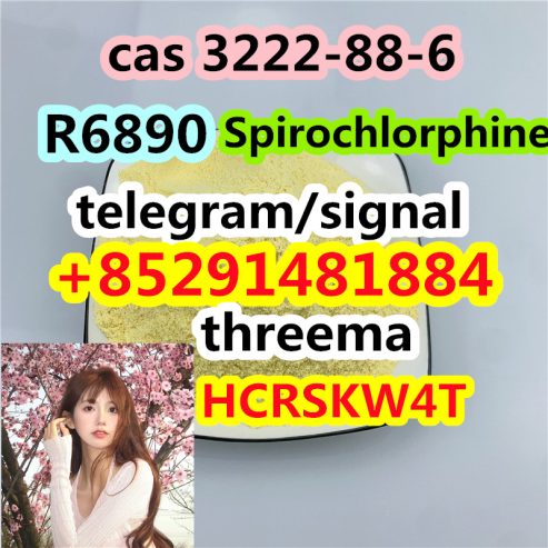 Spirochlorphine R6890 cas 3222-88-6