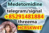 Medetomidine cas 86347-15-1