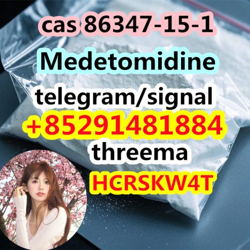 Medetomidine cas 86347-15-1