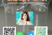 Precusor 5C 5cladb ADBB 5cladba +852 54313236