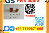 CAS 28578-16-7 PMK ethyl glycidate