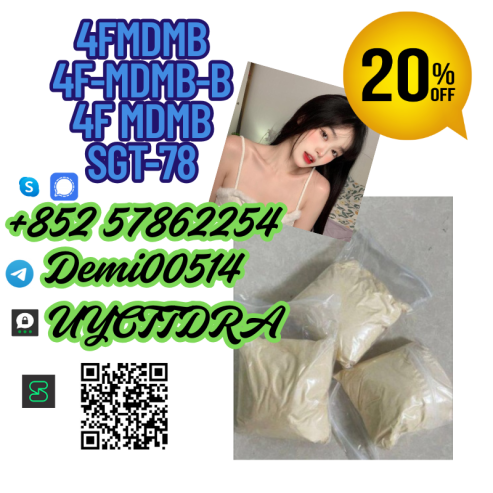 5cladba raw material 5CL-ADB-A precursor raw 5cladba 5f adb