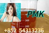 Factory-direct 5-Bromo-1-pentene CAS 1119-51-3, 5cladb, 5cladba For Safe And Pure Delivery +852 54313236
