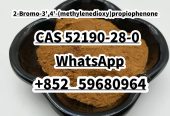 2-Bromo-3′,4′-(methylenedioxy)propiophenone CAS 52190-28-0