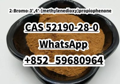2-Bromo-3′,4′-(methylenedioxy)propiophenone CAS 52190-28-0