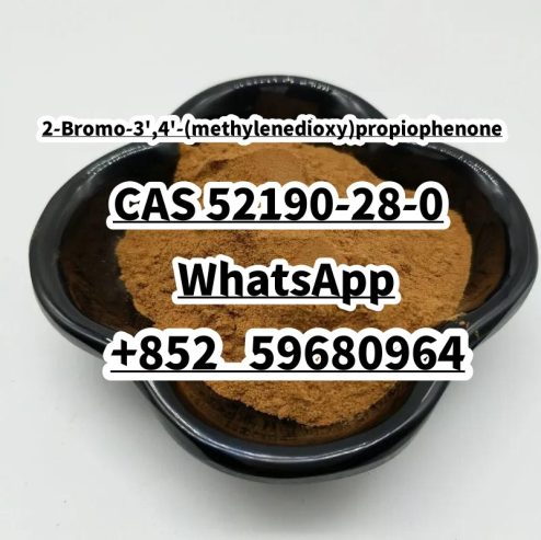 2-Bromo-3′,4′-(methylenedioxy)propiophenone CAS 52190-28-0