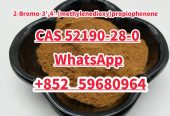 2-Bromo-3′,4′-(methylenedioxy)propiophenone CAS 52190-28-0