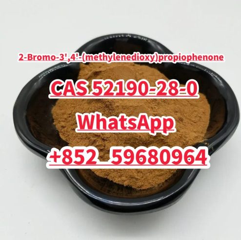 2-Bromo-3′,4′-(methylenedioxy)propiophenone CAS 52190-28-0