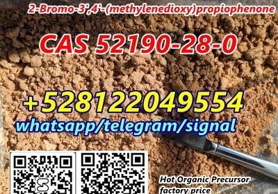 2-Bromo-3′,4′-(methylenedioxy)propiophenone CAS 52190-28-0 for organic synthesis with safe delivery signal@jskchem.168
