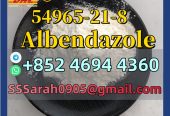 Albendazole CAS 54965-21-8