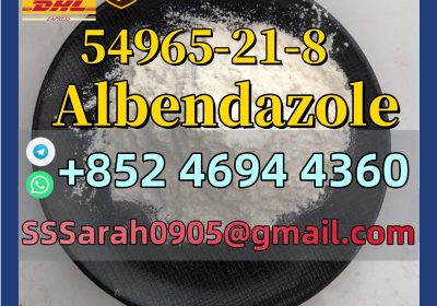 Albendazole CAS 54965-21-8