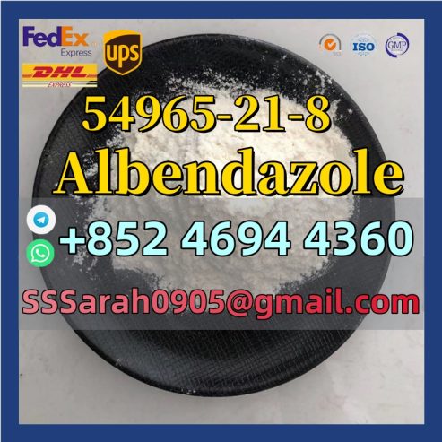 Albendazole CAS 54965-21-8