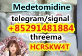 Medetomidine cas 86347-15-1