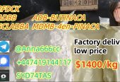 5CL-ADB supplier 5cladba 5cladb vendor on sale