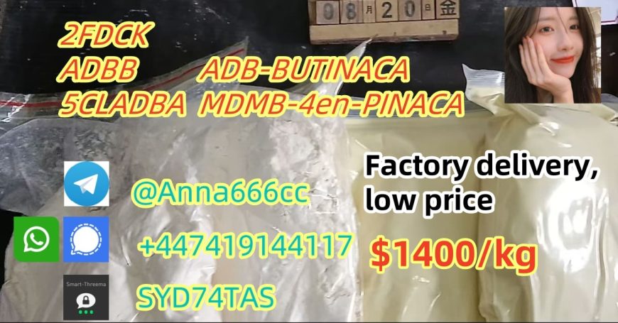 5CL-ADB supplier 5cladba 5cladb vendor on sale
