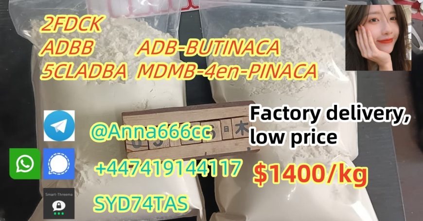 5cl-adb, 5c, 5cl, 5cl-adb-a, 5cladba With Lowest Price And Fast Delivery at Best Price