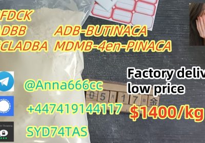 5CL-ADB raw materials 5cl powder supplier