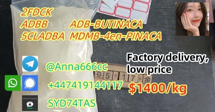 5CL-ADB raw materials 5cl powder supplier