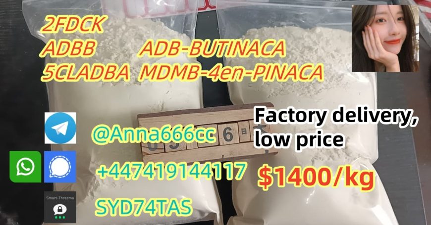 5CL-ADB raw materials 5cl powder supplier