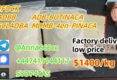 5CL-ADB raw materials 5cl powder supplier