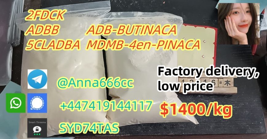 5CL-ADB raw materials 5cl powder supplier