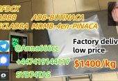 5cl-adb, 5c, 5cl, 5cl-adb-a, 5cladba With Lowest Price And Fast Delivery at Best Price