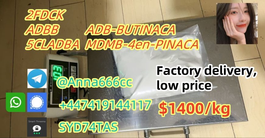 5cl-adb, 5c, 5cl, 5cl-adb-a, 5cladba With Lowest Price And Fast Delivery at Best Price