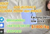 5cl-adb, 5c, 5cl, 5cl-adb-a, 5cladba With Lowest Price And Fast Delivery at Best Price