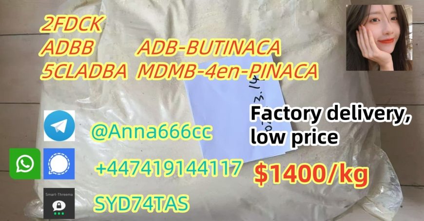 5cl-adb, 5c, 5cl, 5cl-adb-a, 5cladba With Lowest Price And Fast Delivery at Best Price
