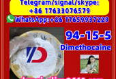 Manufacturer Supply Raw Material CAS 94-15-5 Dimethocaine