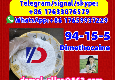 Manufacturer Supply Raw Material CAS 94-15-5 Dimethocaine