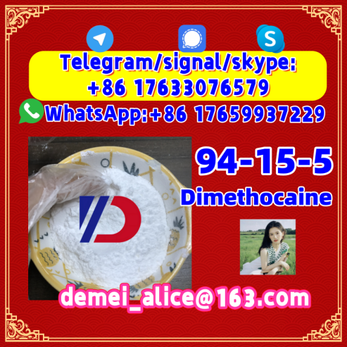 Manufacturer Supply Raw Material CAS 94-15-5 Dimethocaine